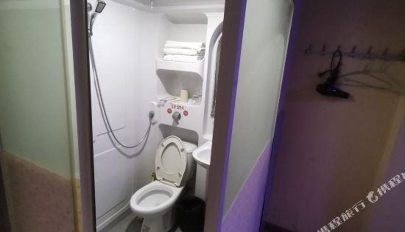 Camera - Huaibei Sijia Express Hotel