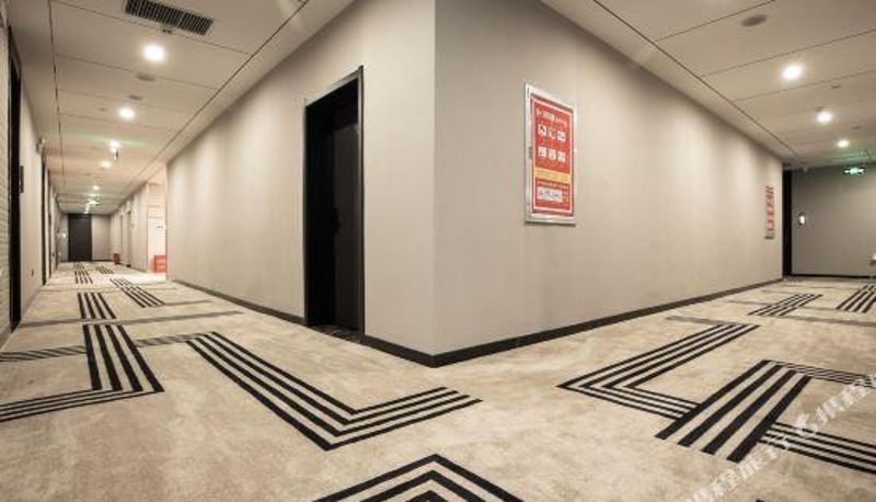 Reception - Jinjiang Metropolo Hotel (Luohe West High-speed Railway Station)