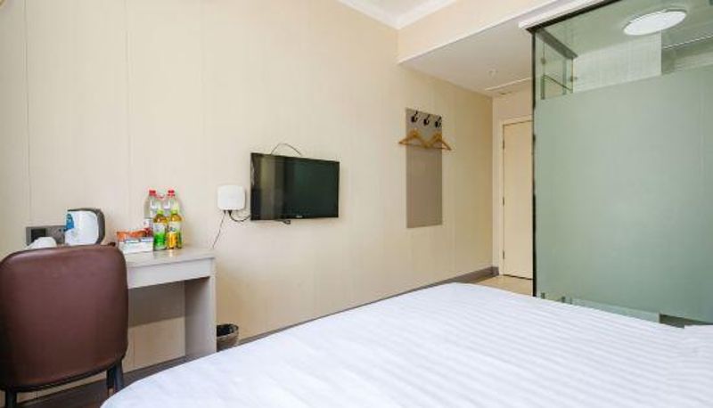 Chambre Business - Yihe Yimi Sunshine Hotel