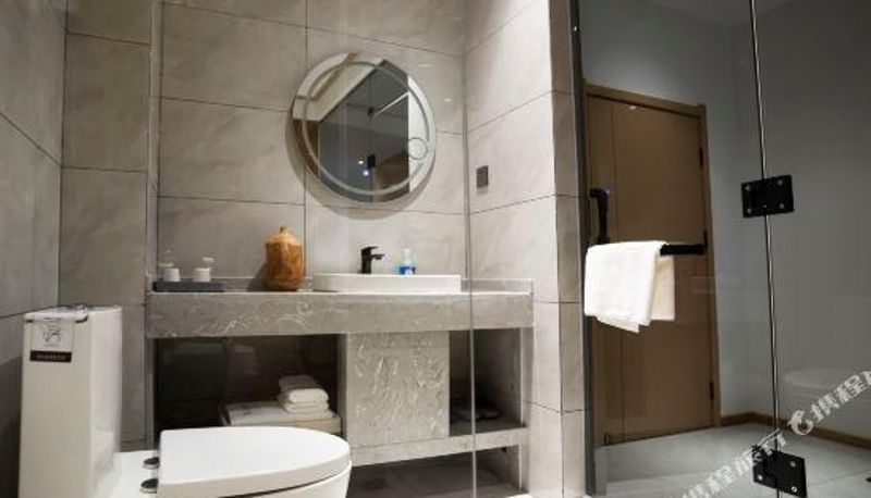 Kamer - Baoli Shijia Art Hotel (Luohe High-speed Railway West Station Branch)