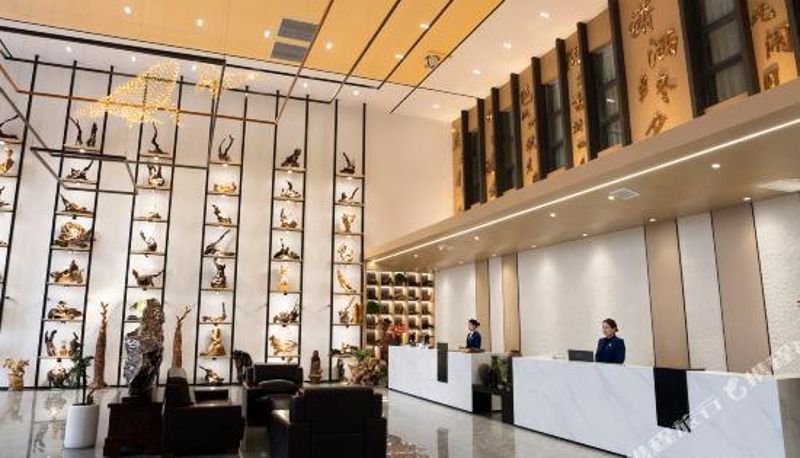 Receptie - Baoli Shijia Art Hotel (Luohe High-speed Railway West Station Branch)