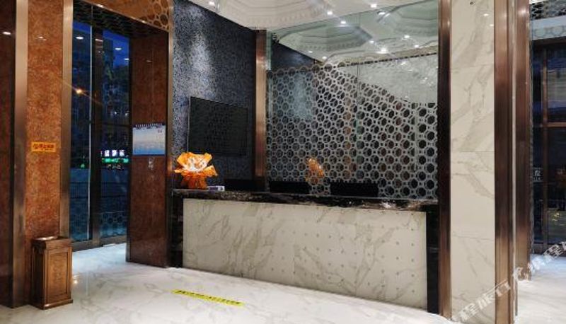 Recepción - ManzhouLi Biancheng (Zhongsu Jin Street Branch)