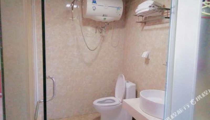 Pokój - Manzhouli Wanxu Business Hotel