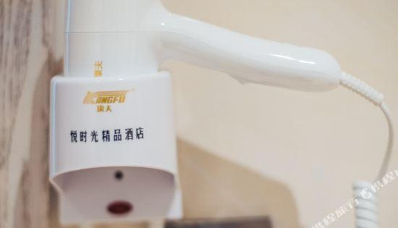 Vista interior - Taishan Road) Boyue Light Luxury Hotel (Century Hualian Branch