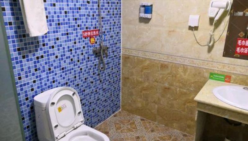 Chambre - Weilong Business Chain Hotel
