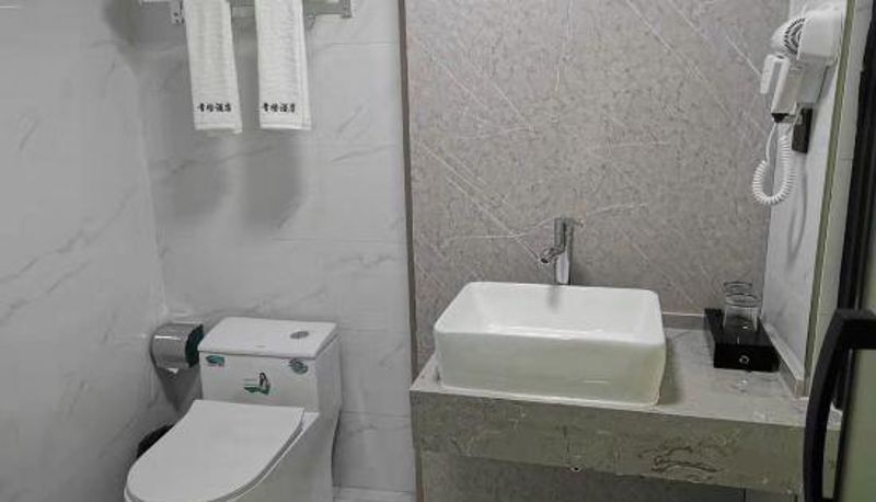 Chambre Business - QinyChengHotel