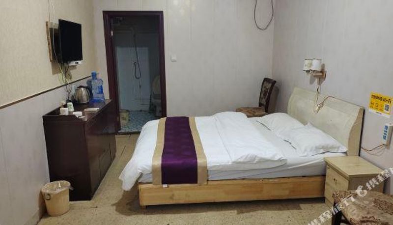 Camera - Fuping Dongfang Business Hotel