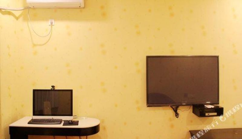 Zimmer - Liaocheng Xuelin Business Hotel