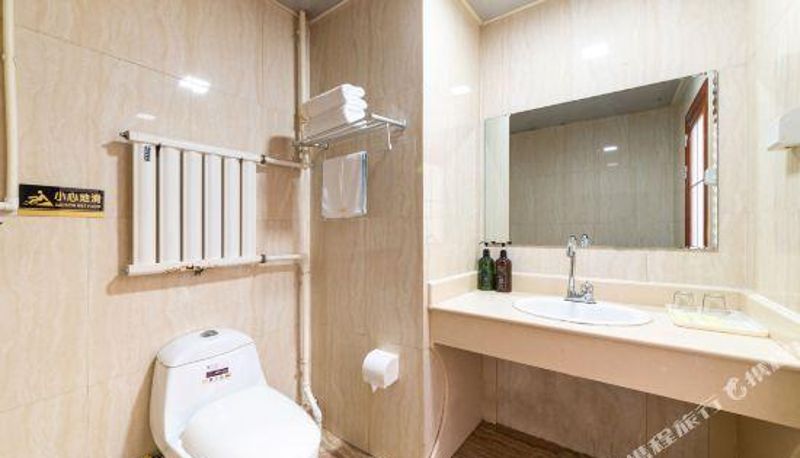 Zimmer - Send to the hotel (Liaocheng People's Hospital Dongchanghu Scenic Area Branch)