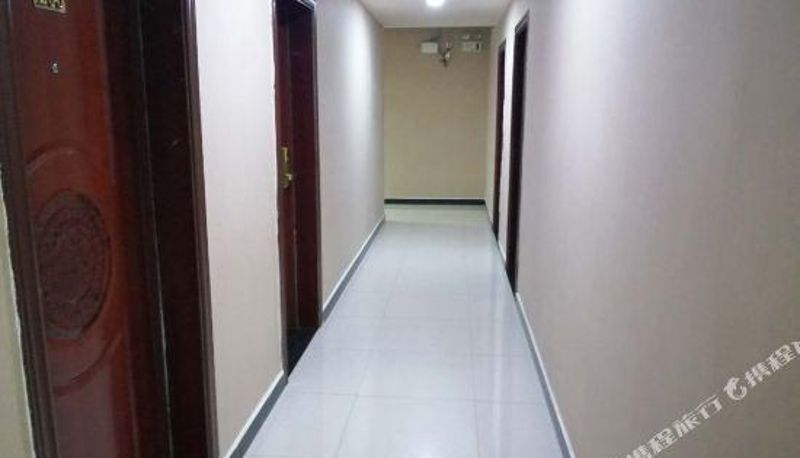 Recepcja - Suning Taixiang Express Hotel