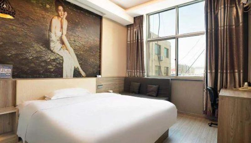 Pokój - City 118 Hotel Chain