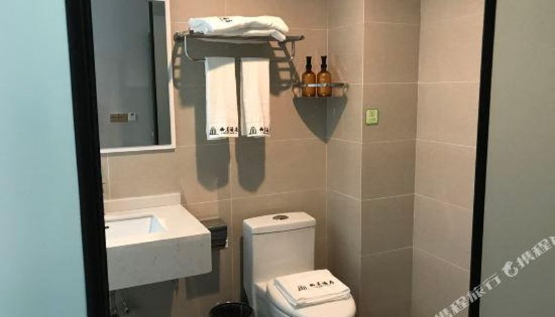 Pokój z balkonem - jiangyougemei hotel