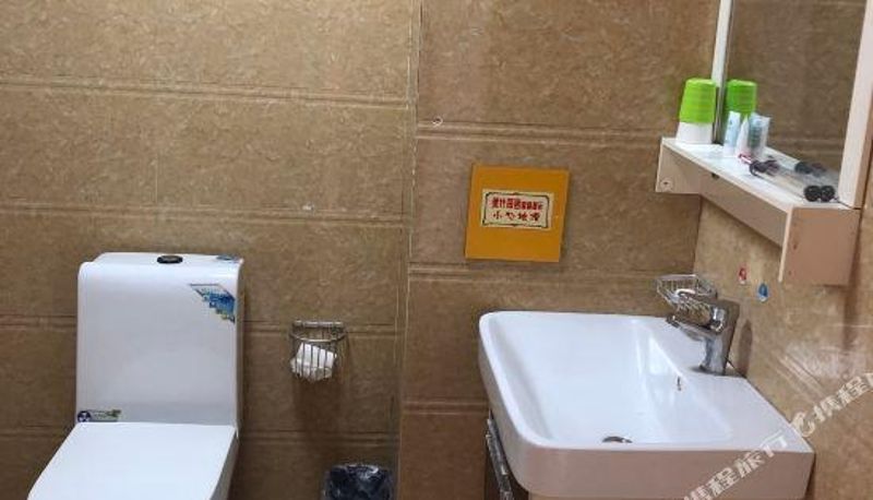 Kamer - Meishi Meike Theme Hotel
