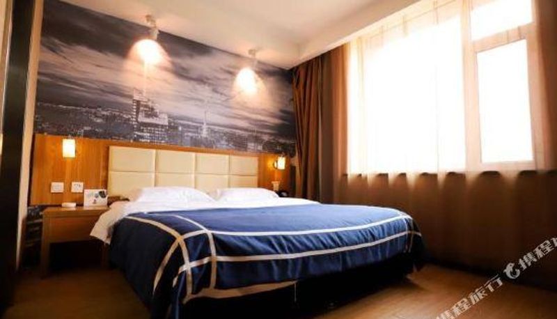 Camera - Jiaqi Boutique Hotel