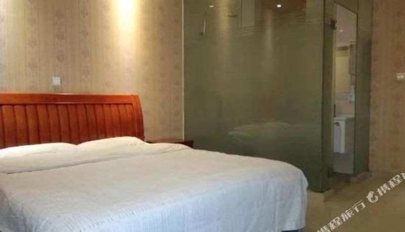 Zimmer - Gaomitaishuo Intercontinental Business Hotel