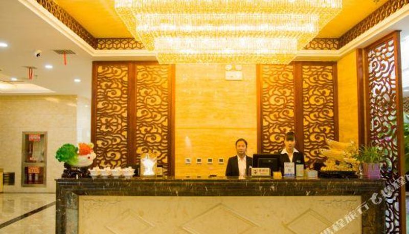 Reception - Qingtongxia Kaipeng Hotel
