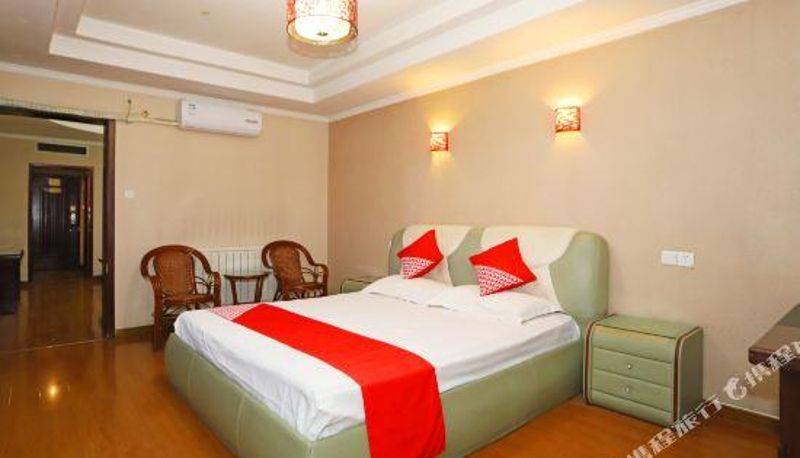 Habitación - Gaomi Century Jiahua Business Hotel