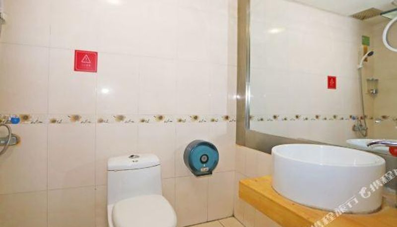 Habitación familiar - Gaomi Century Jiahua Business Hotel