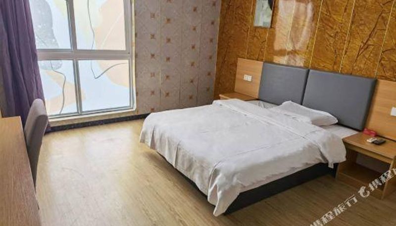 Habitación - 7Daysinn Hotel (Haiyang Jindu Department Store)