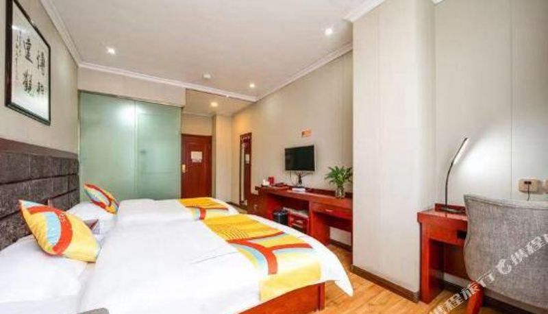 Business-kamer - Pai Hotel (Dingxi Railway Station)