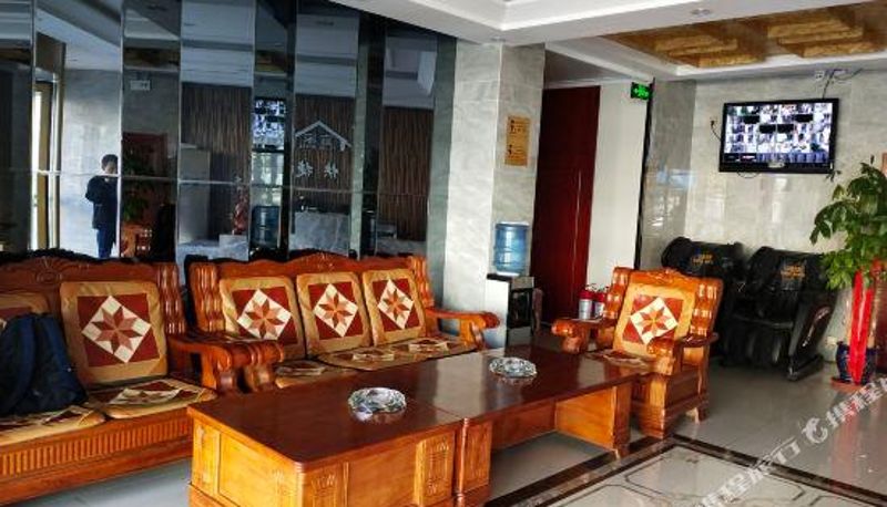 Receptie - Pai Hotel (Dingxi Railway Station)