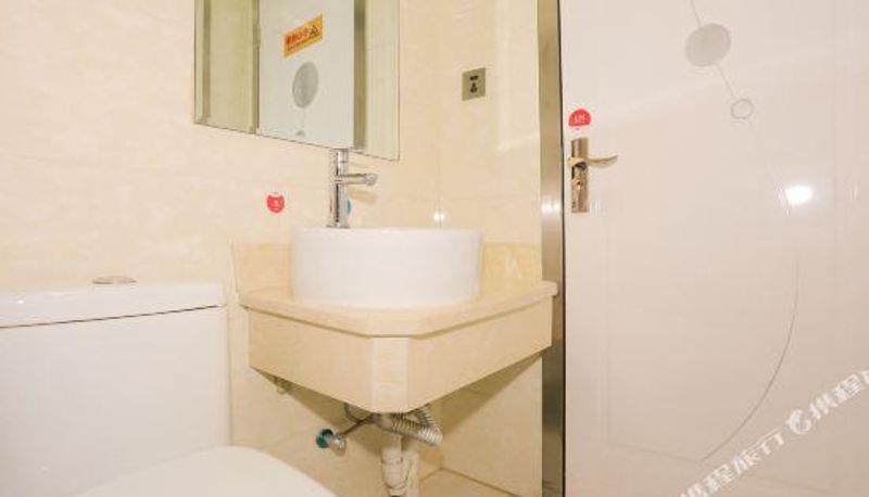 Kamer - Dingxi Yihe Express Hotel