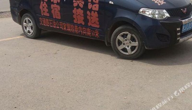 Innenbreich - Dingxi Hejia Hotel