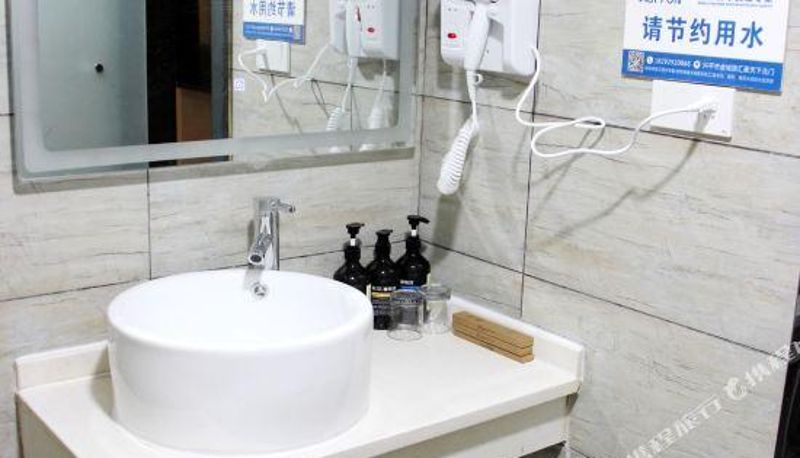 Room - Xingping Sunshine Express Hotel