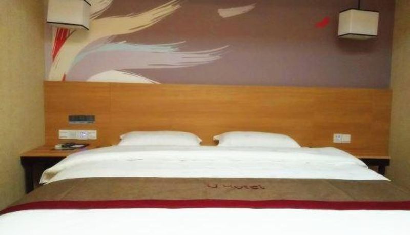 Zimmer - Thank U Hotel Chain (Dingxi Wanda branch)