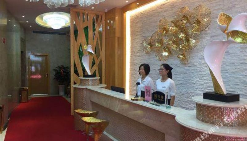 Recepcja - Golden Phoenix Holiday Inn