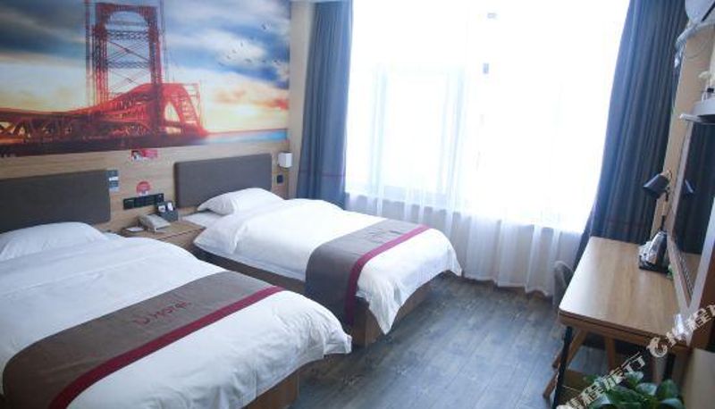 Habitación - U Plus Hotel