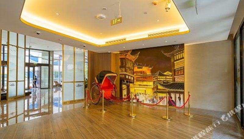 Reception - Shanghai Baolong Home Hotel (Ma'anshan Dangtu East Station Branch)