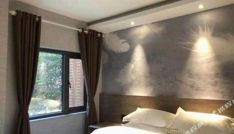Camera - Fenyi Ouye Hotel