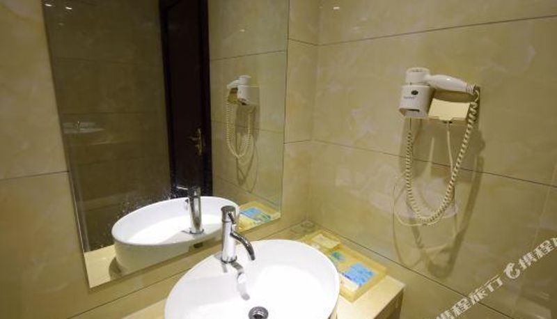 Pokój - Honggulu Business Hotel
