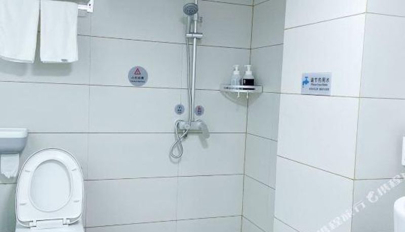 Zimmer - Fenyi Hyatt Hotel