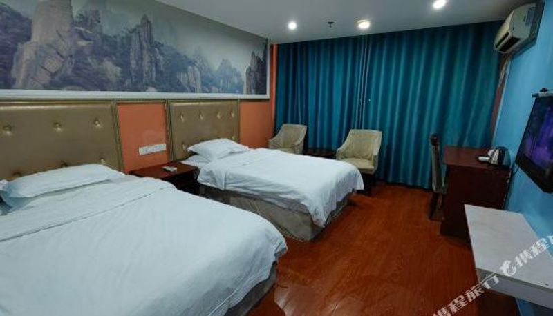 Pokój - Yushan Jinfengchao Hotel