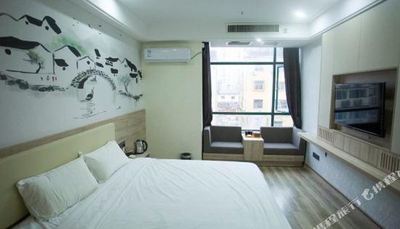 Pokój - Shuyang Chunhui Holiday Hotel