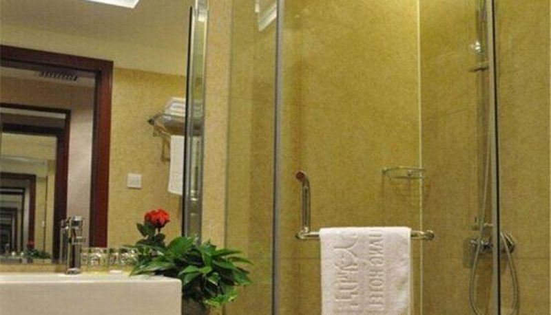 Habitación - Heping Yangguang Hotel