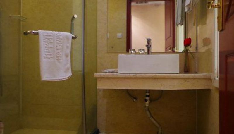 Habitación - Heping Yangguang Hotel