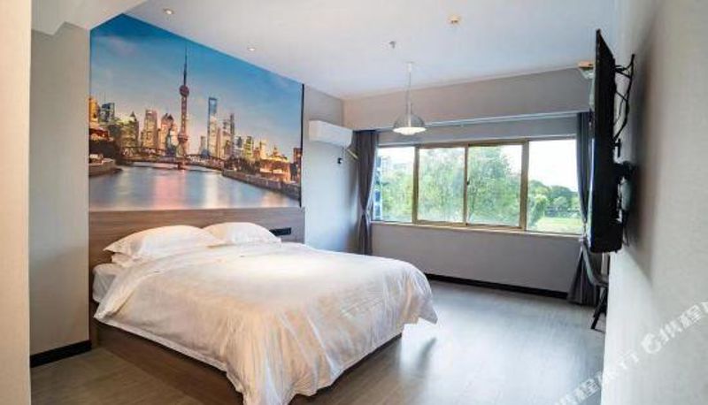 Zimmer - Youpin Yixiang Hotel
