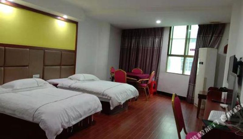 Camera - Fenyi Jinxin Business Hotel