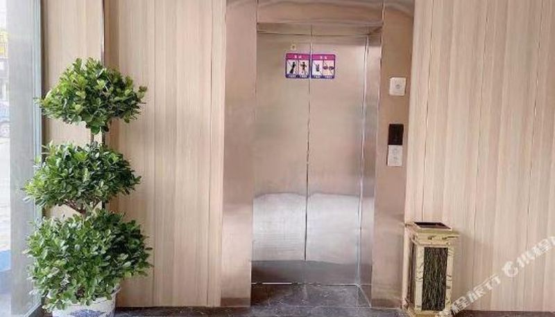 Recepción - Flower Midtown Hotel