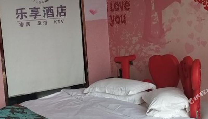Zimmer - Yudong Leheng Hotel