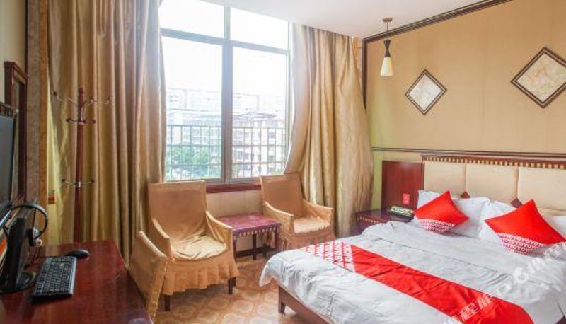 Camera - Qidong Shenzhou Business Hotel