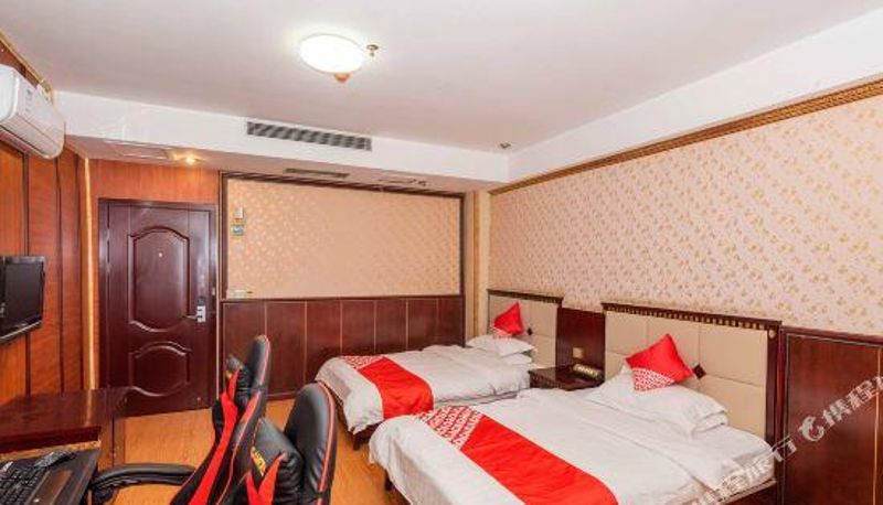 Camera - Qidong Shenzhou Business Hotel