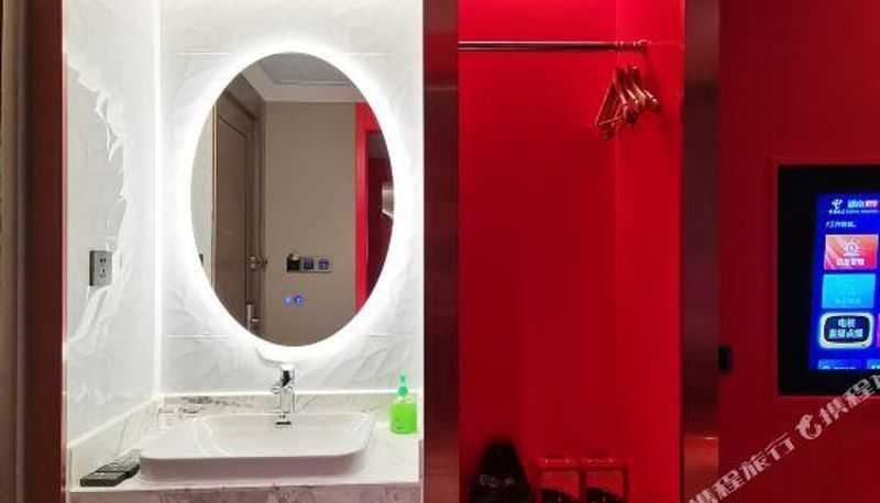 Zimmer - Boya Art Hotel