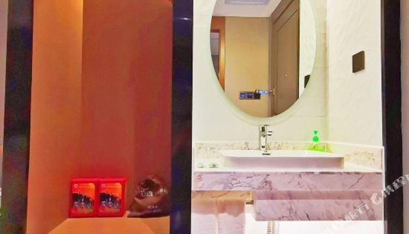Pokój typu business - Boya Art Hotel