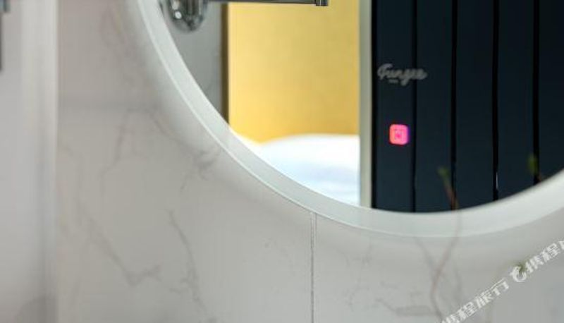 Zimmer - Maison Fungee Hotel (Zhangshu Time Square)