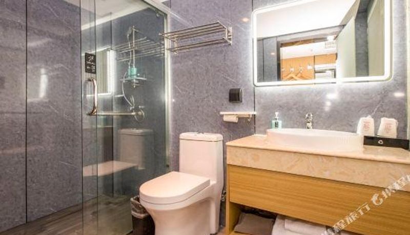 Habitación - City convenient hotel (Zhangshu Times Square store)