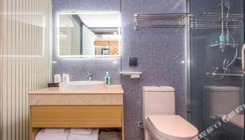Habitación - City convenient hotel (Zhangshu Times Square store)